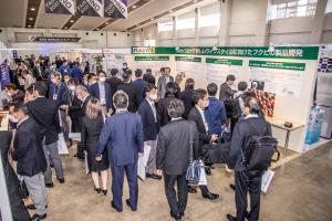 展示会イメージ画像2