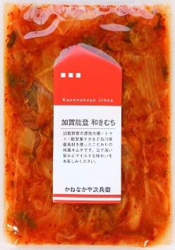 １