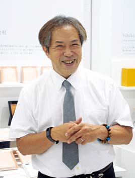 澤田 幸宏社長の写真。