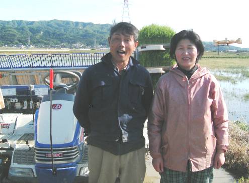 生産者
