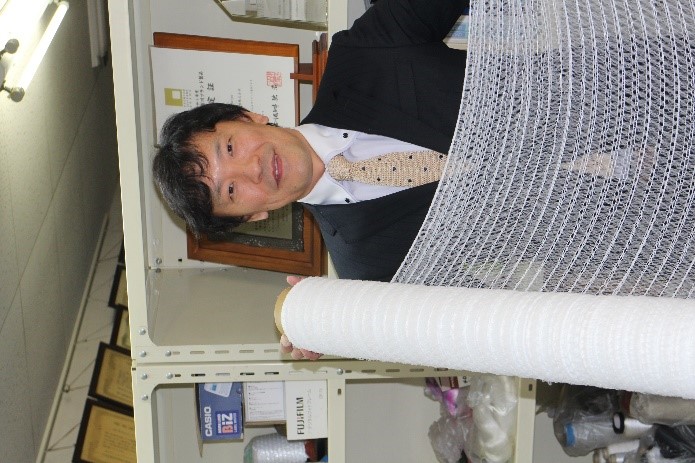 金田繊維