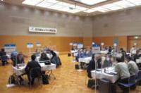 商談会会場の様子の写真