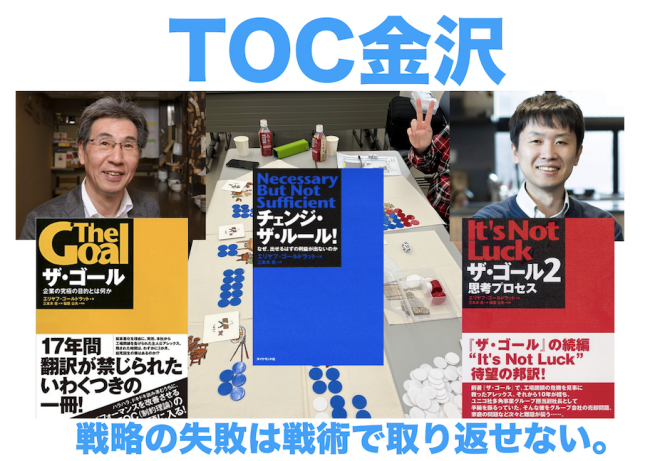 セミナーイメージ画像