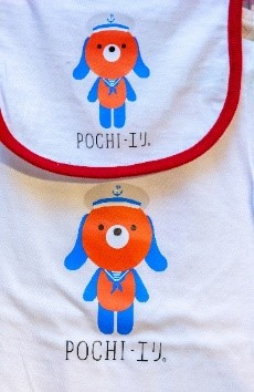 POCHI-エリ。キャラクターのグッズ