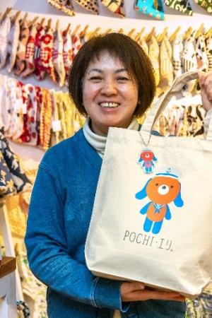 竹岡　恵理子さん