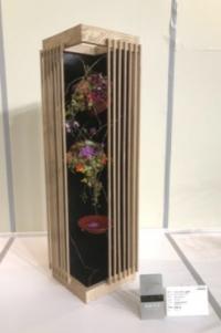飾られたお花