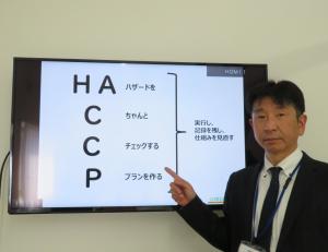 リンレツ 代表 早見彰人氏の写真