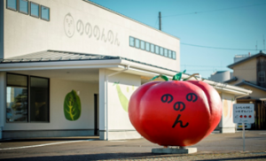 のののんのん