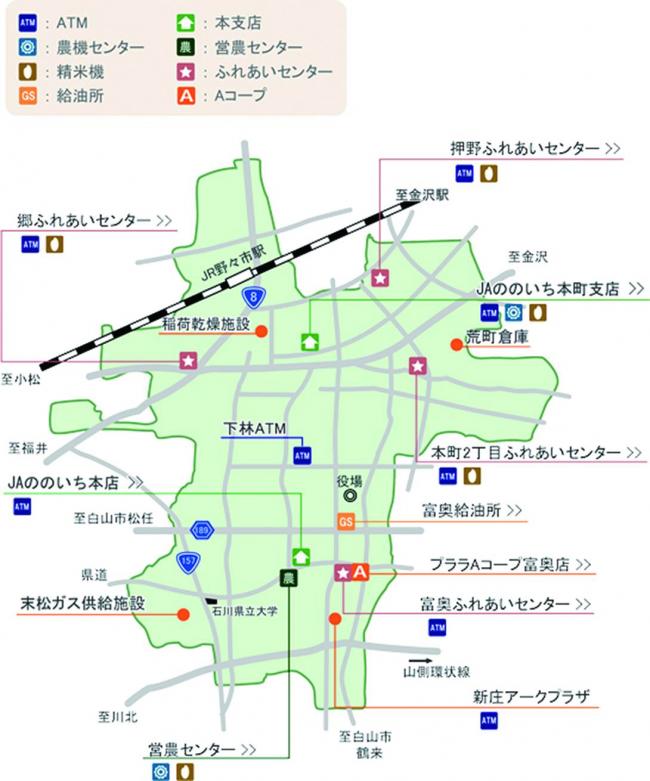 JA野々市　地図