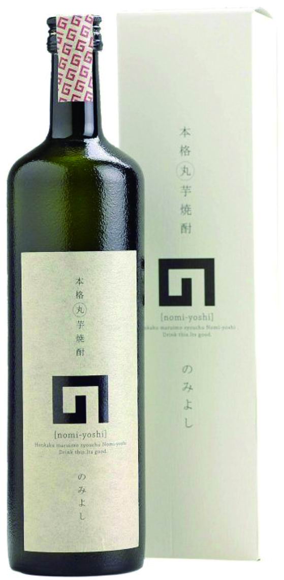 焼酎の画像