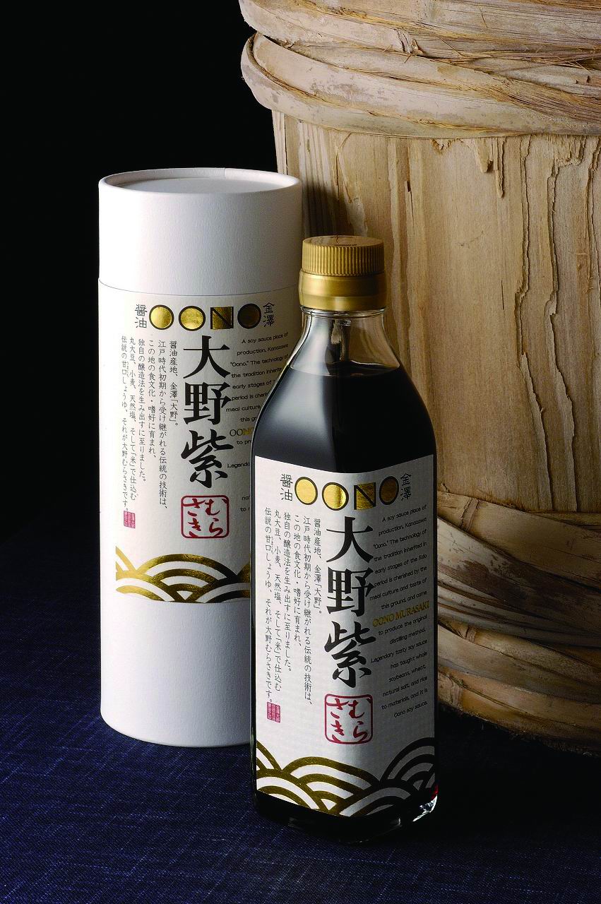 樽と商品の写真