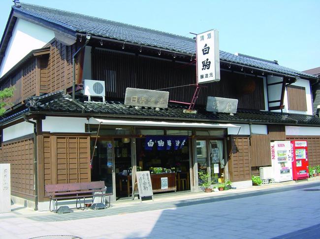 店舗外観の写真