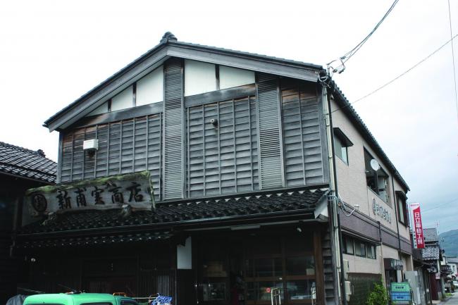 店舗外観写真