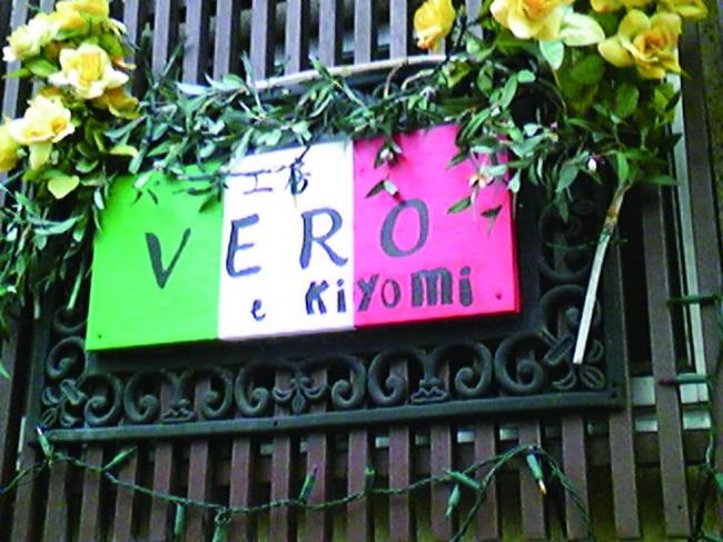 看板の写真
