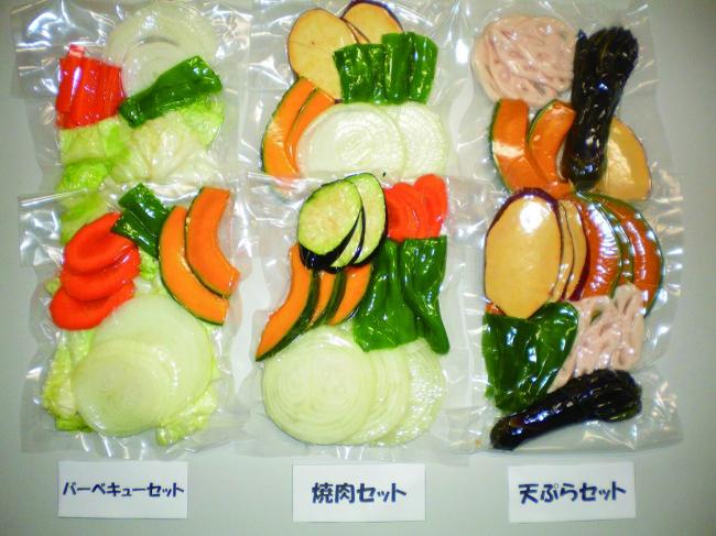 商品の写真