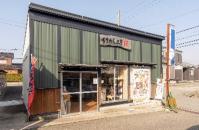 ちりめん工房楓のお店