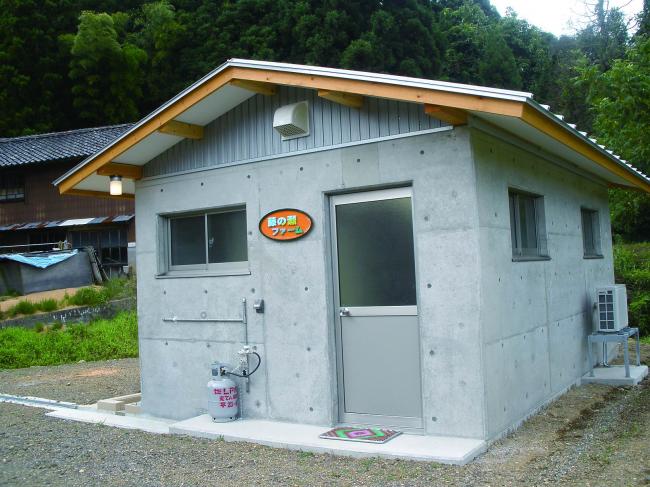 社屋外観写真