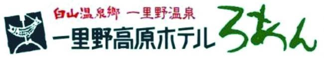 ロゴ画像