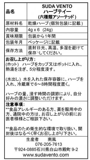 ２
