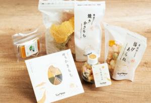 自社商品の写真。左手前の「ぽちかきもち」は思わず手に取りたくなるパッ ケージデザイン。