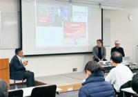「北陸株式上場セミナー」会場風景の写真
