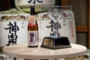 日本酒の神泉