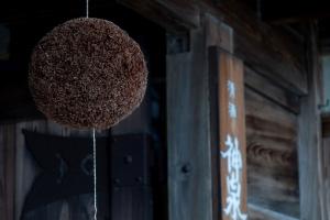 東酒造