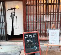 ポップアップショップの外観写真