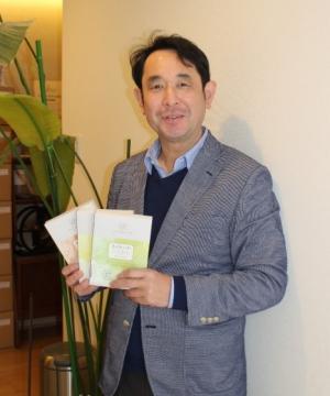 野村英史さん