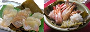 炙り昆布〆シリーズ