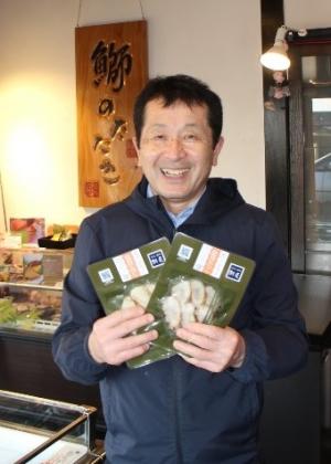株式会社宮商　釜親専務