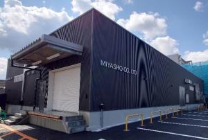 株式会社宮商　新工場