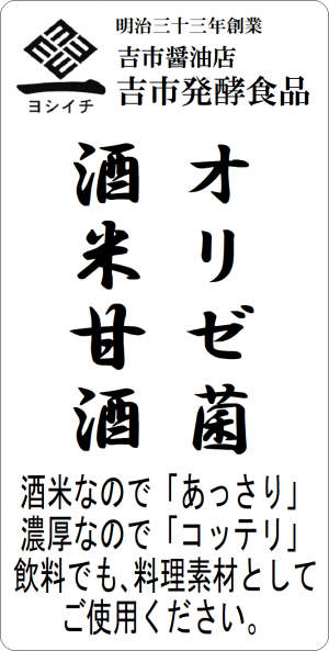 ５