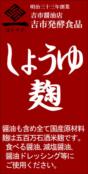 ２