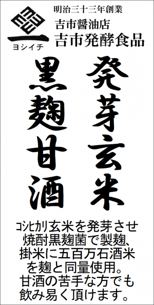 ４