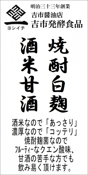 ６