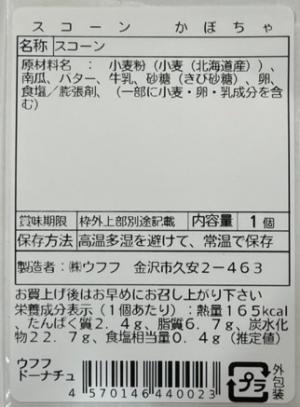 １