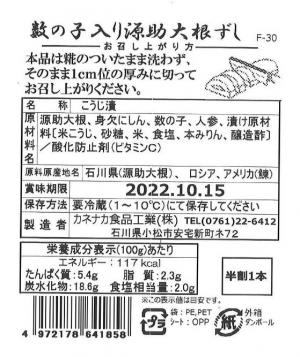 １