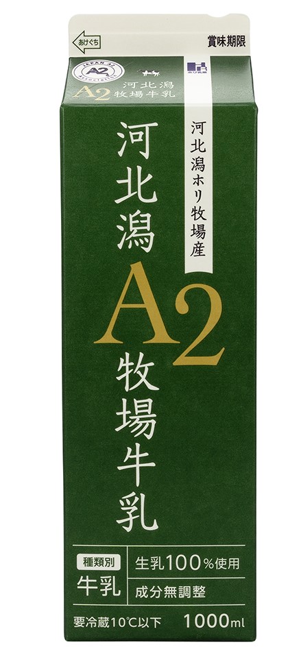 １