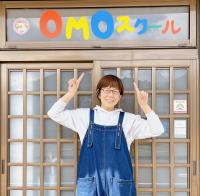 おばた みなこ氏の写真