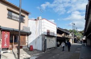 塗師屋　うるしの木