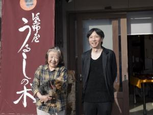 母　たみ子さん(沈金師)　聡司さん(塗師)