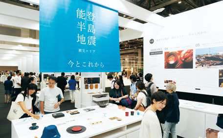 ブースの一角に設けられた震災復興コーナーの写真