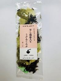 うどんこんぶ