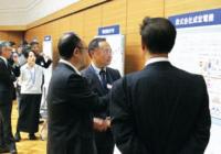 取組発表の様子