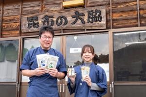 大脇一登さんと弘子さん