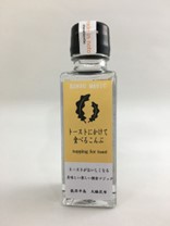トーストにかけて食べるこんぶ