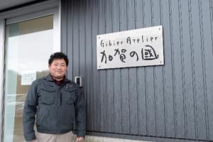 福岡　大平氏