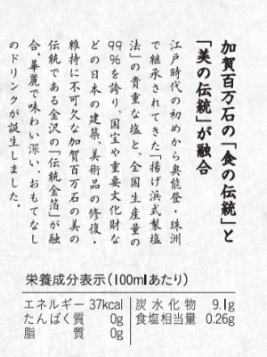 ２