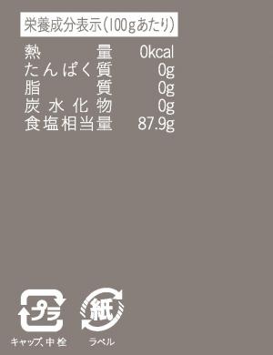 ２